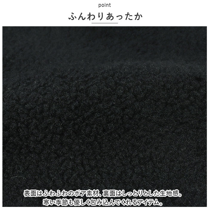 ボア ジャケット レディース 通販 ノーカラー アウター コート ブルゾン おしゃれ もこもこ ふわふわ ショート丈 ゆったり 暖かい あったか 大人 秋 冬 | BACKYARD FAMILY | 05
