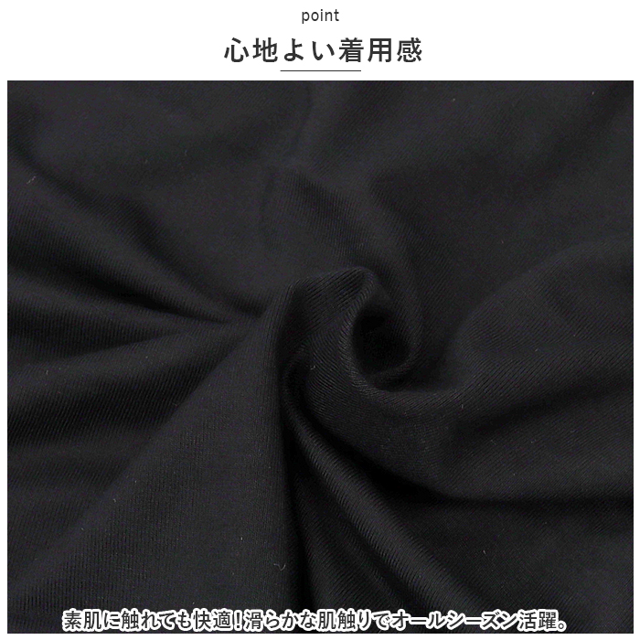 キャミソール ギャザー 通販 ノースリーブ トップス タンクトップ V ネック レイヤード 重ね着 シャツ インナー レディース セクシー スリム フォーマル | BACKYARD FAMILY | 09