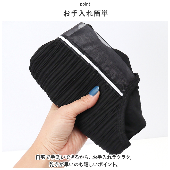 キャミソール ギャザー 通販 ノースリーブ トップス タンクトップ V ネック レイヤード 重ね着 シャツ インナー レディース セクシー スリム フォーマル | BACKYARD FAMILY | 11