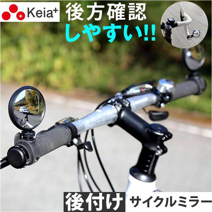 Z쏊 keia TCN~[ KW-61 ~[ tTCN~[ obN~[  ˍ ] KEIA KW61 REzEV nh Ep px