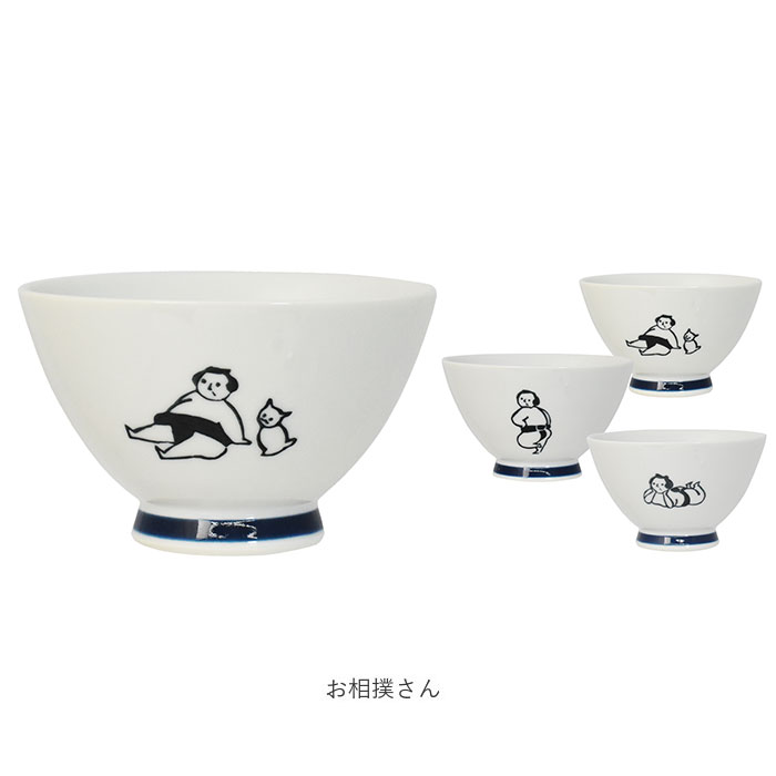 茶碗 かわいい 通販 日本製 飯椀 ご飯茶碗 お茶碗 おちゃわん 波佐見焼き 食洗機対応 電子レンジ対応 食器 ライスボウル はさみやき ゴハン ごはん ご飯 |  | 15