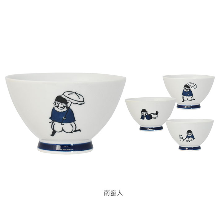 茶碗 かわいい 通販 日本製 飯椀 ご飯茶碗 お茶碗 おちゃわん 波佐見焼き 食洗機対応 電子レンジ対応 食器 ライスボウル はさみやき ゴハン ごはん ご飯 |  | 16