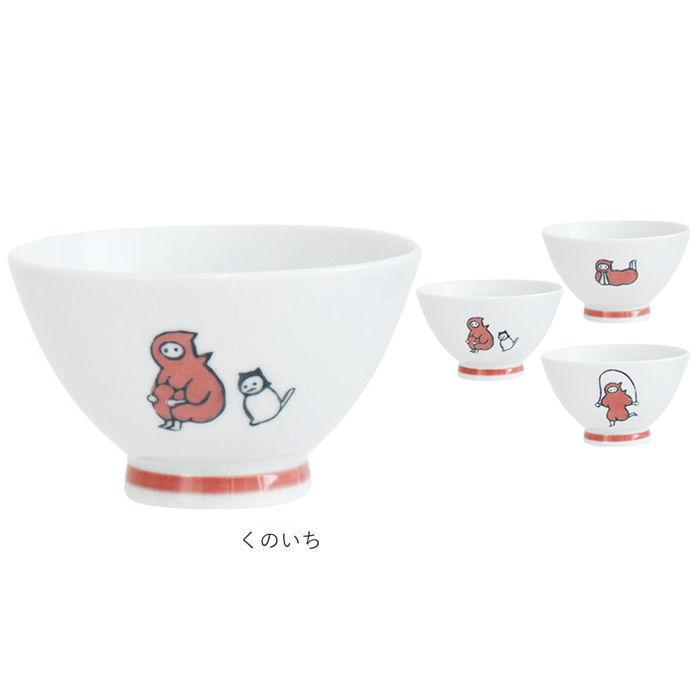 茶碗 かわいい 通販 日本製 飯椀 ご飯茶碗 お茶碗 おちゃわん 波佐見焼き 食洗機対応 電子レンジ対応 食器 ライスボウル はさみやき ゴハン ごはん ご飯 |  | 17