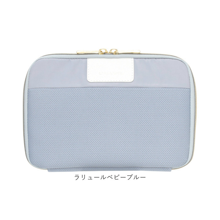 LABCLIP ラボクリップ マルチケース 通販 小物入れ ポーチ 化粧ポーチ お財布 財布 サイフ さいふ マルチ コスメポーチ 通帳入れ お札入れ |  | 12