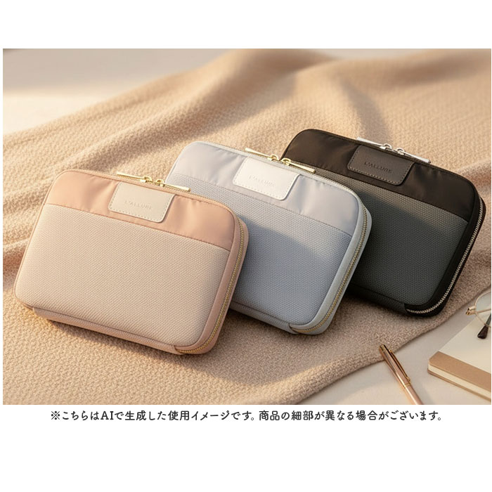 LABCLIP ラボクリップ マルチケース 通販 小物入れ ポーチ 化粧ポーチ お財布 財布 サイフ さいふ マルチ コスメポーチ 通帳入れ お札入れ |  | 02