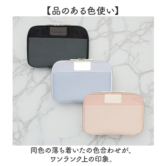 LABCLIP ラボクリップ マルチケース 通販 小物入れ ポーチ 化粧ポーチ お財布 財布 サイフ さいふ マルチ コスメポーチ 通帳入れ お札入れ |  | 07