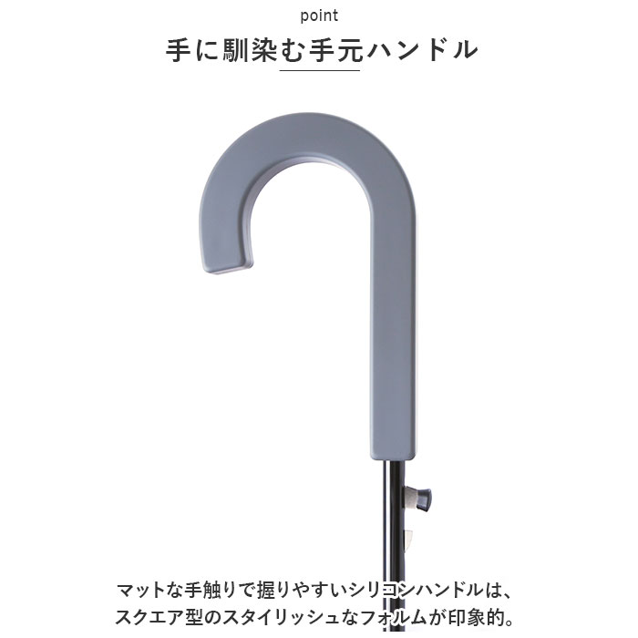 晴雨兼用傘 長傘 通販 ジャンプ式 傘 晴雨兼用 かさ ジャンプ傘 雨傘 日傘 -0＆ ゼロアンド 65cm ワイド カサ UVカット 遮光 遮熱 シンプル 無地 uv カット |  | 16