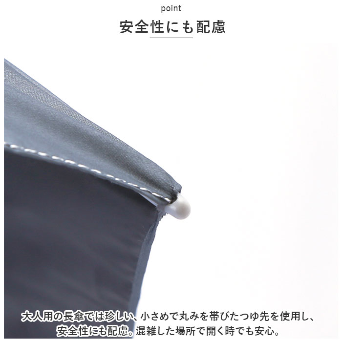 晴雨兼用傘 長傘 通販 ジャンプ式 傘 晴雨兼用 かさ ジャンプ傘 雨傘 日傘 -0＆ ゼロアンド 65cm ワイド カサ UVカット 遮光 遮熱 シンプル 無地 uv カット |  | 14