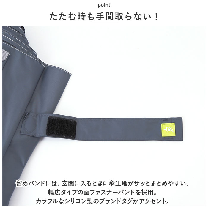 晴雨兼用傘 長傘 通販 ジャンプ式 傘 晴雨兼用 かさ ジャンプ傘 雨傘 日傘 -0＆ ゼロアンド 65cm ワイド カサ UVカット 遮光 遮熱 シンプル 無地 uv カット |  | 15