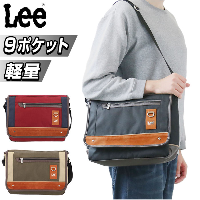 Lee ショルダーバッグ リー 320-3743 ショルダーバック リー斜めがけショルダーバッグ ショルダー バッグ メンズ 大きめ 斜めがけ｜backyard-1