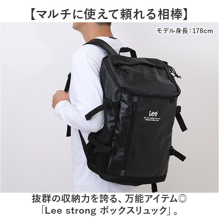 Lee リー リュック 320-4920 通販 リュックサック 32L ボックス型 バックパック ボックスリュック おしゃれ レディース メンズ バッグ レディースバッグ |  | 03