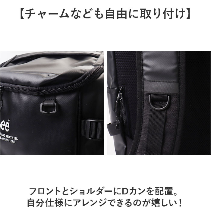 Lee リー リュック 320-4920 通販 リュックサック 32L ボックス型 バックパック ボックスリュック おしゃれ レディース メンズ バッグ レディースバッグ |  | 14