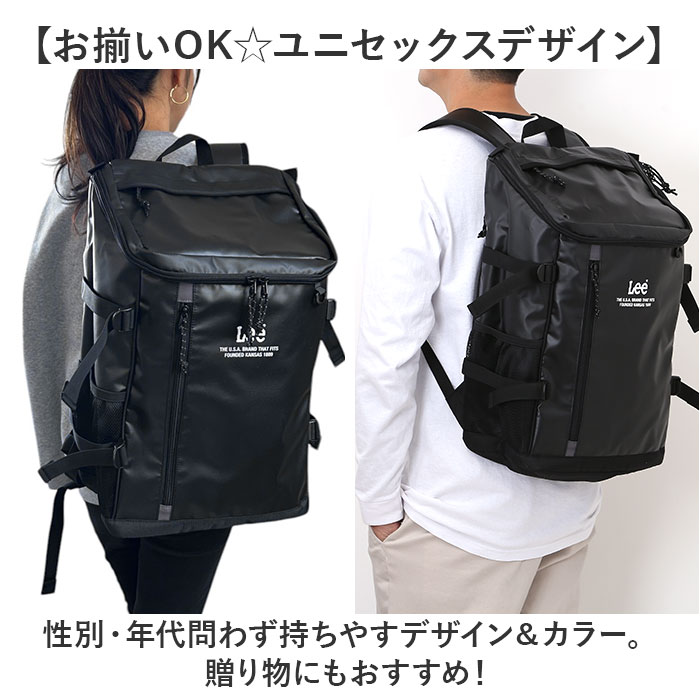 Lee リー リュック 320-4920 通販 リュックサック 32L ボックス型 バックパック ボックスリュック おしゃれ レディース メンズ バッグ レディースバッグ |  | 15