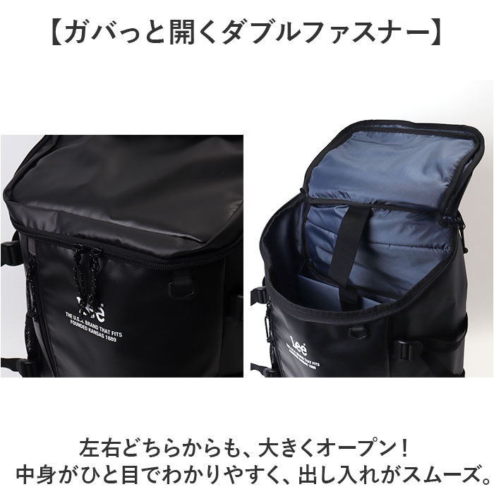 Lee リー リュック 320-4920 通販 リュックサック 32L ボックス型 バックパック ボックスリュック おしゃれ レディース メンズ バッグ レディースバッグ |  | 04