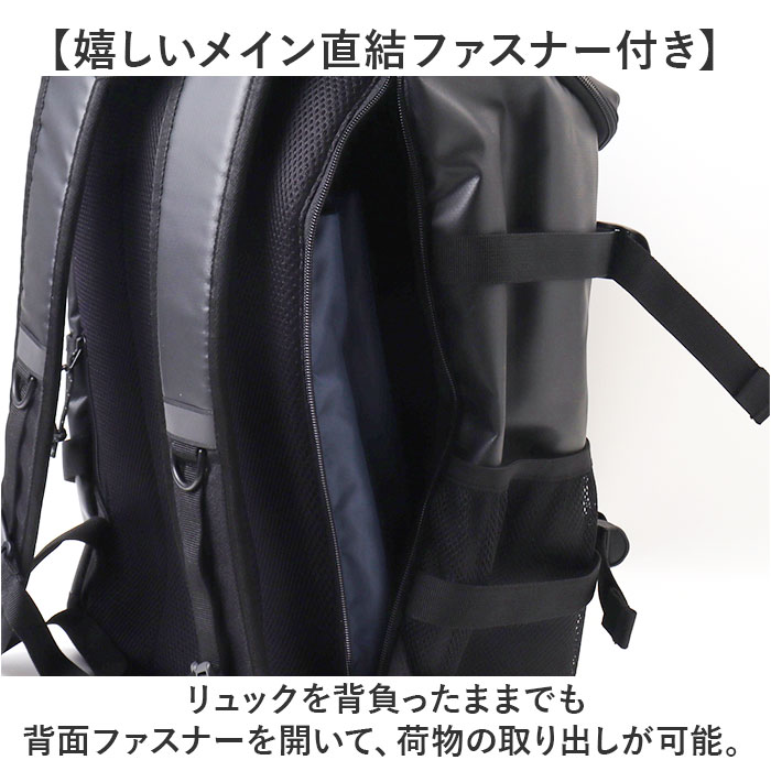 Lee リー リュック 320-4920 通販 リュックサック 32L ボックス型 バックパック ボックスリュック おしゃれ レディース メンズ バッグ レディースバッグ |  | 07