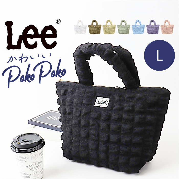 トートバッグ Lee の人気商品一覧・価格比較