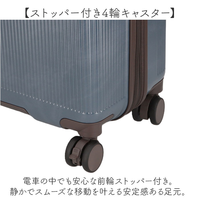 Lee キャリーケース 通販 スーツケース キャリーバッグ 旅行バッグ トラベル リー トランク 拡張 海外旅行 仕事 ブランド 出張 修学旅行 旅行かばん |  | 06