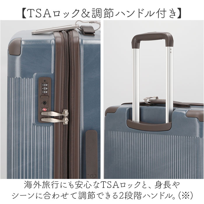 Lee キャリーケース 通販 スーツケース キャリーバッグ 旅行バッグ トラベル リー トランク 拡張 海外旅行 仕事 ブランド 出張 修学旅行 旅行かばん |  | 08