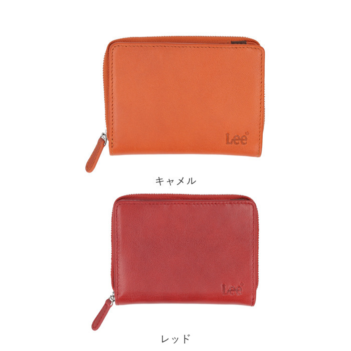 Lee リー 財布 二つ折り 通販 二つ折り財布 本革 メンズ さいふ 革財布 ブランド サイフ 小銭入れあり お財布 レザー メンズウォレット メンズ財布 |  | 17