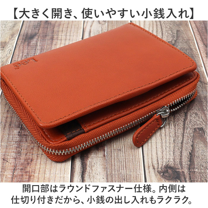 Lee リー 財布 二つ折り 通販 二つ折り財布 本革 メンズ さいふ 革財布 ブランド サイフ 小銭入れあり お財布 レザー メンズウォレット メンズ財布 |  | 10