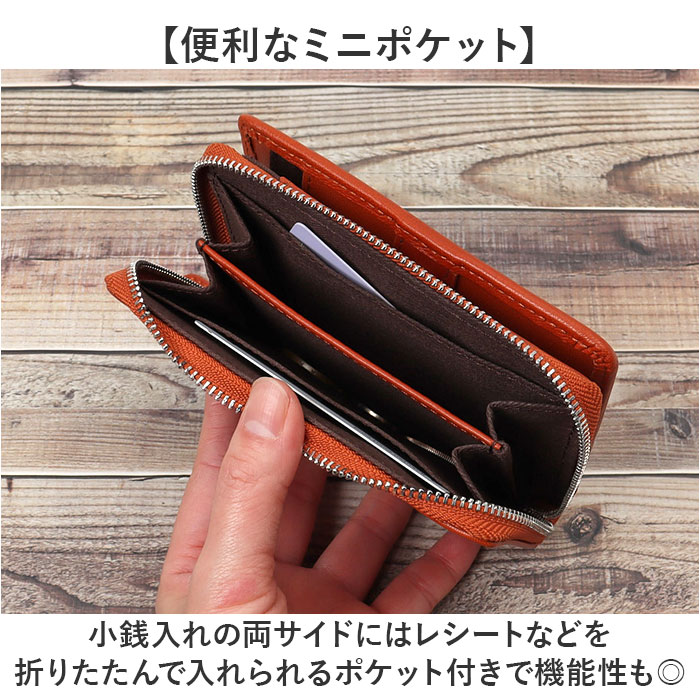 Lee リー 財布 二つ折り 通販 二つ折り財布 本革 メンズ さいふ 革財布 ブランド サイフ 小銭入れあり お財布 レザー メンズウォレット メンズ財布 |  | 11