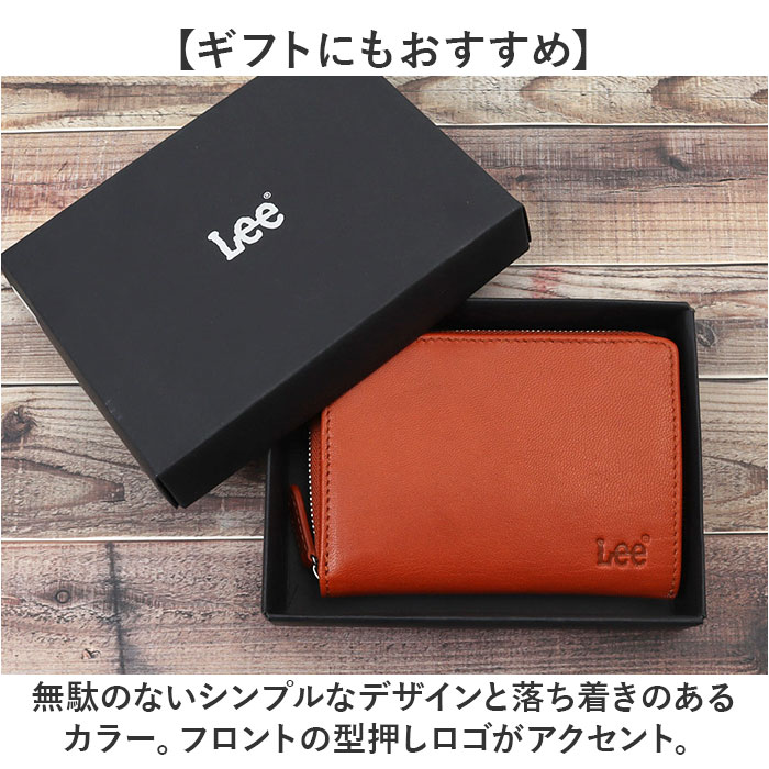 Lee リー 財布 二つ折り 通販 二つ折り財布 本革 メンズ さいふ 革財布 ブランド サイフ 小銭入れあり お財布 レザー メンズウォレット メンズ財布 |  | 12