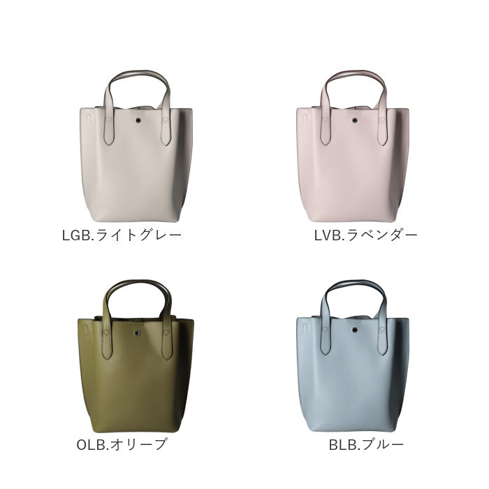 かるいかばん legato largo レガートラルゴ LG-P0117 通販 トートバッグ ショルダーバッグ レディース 斜めがけ 小さめ 軽量 軽い ブランド 通勤 きれいめ｜backyard-1｜23