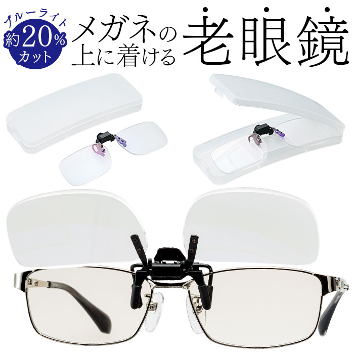 VjAOX ʔ Vዾ Cu[ NbNAbv ˏグVዾ EVዾ u[CgJbg E |Osv jp