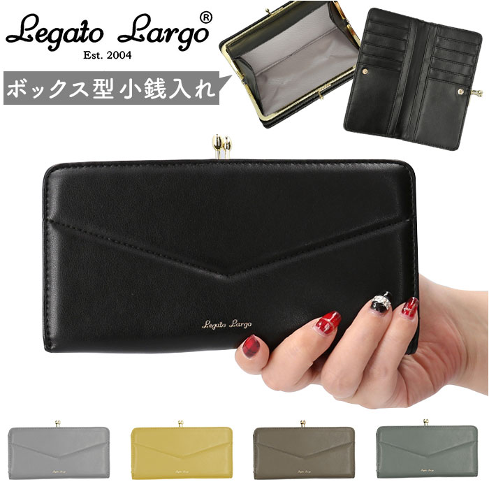 レガートラルゴ 財布 がま口 LJ-E1613 Legato Largo 長財布 がま口財布 がまぐち ロングウォレット box型小銭入れ｜backyard-1