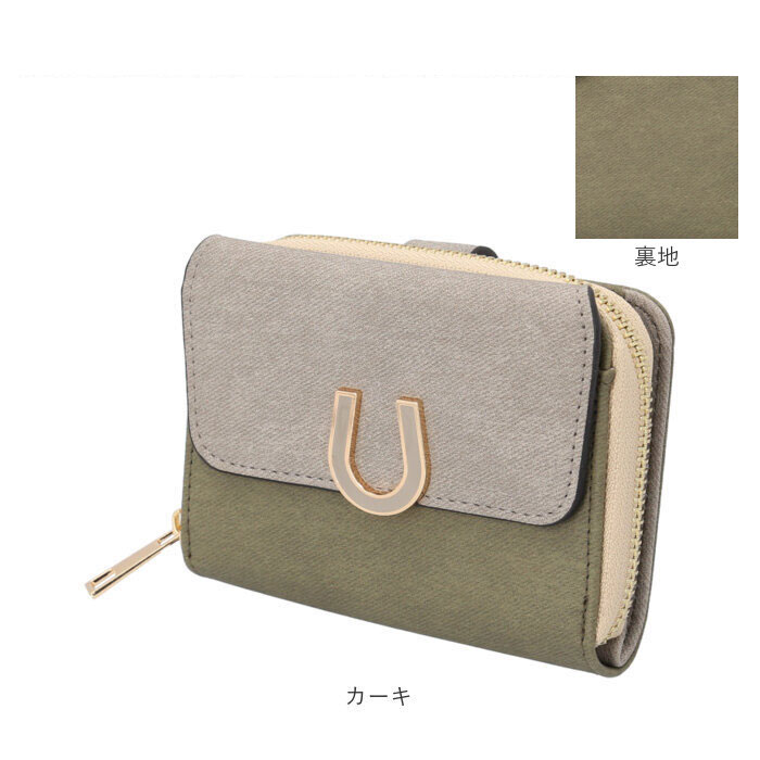 TED BAKER 二つ折り財布 Ted Baker CODY Colour Block Orange Leather Bifold Wallet | Great