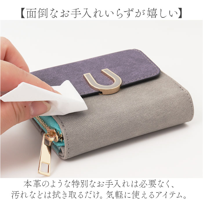 Ted Baker テットベーカー 2つ折り財布 楽天市場】ted baker 財布 二つ折りの通販