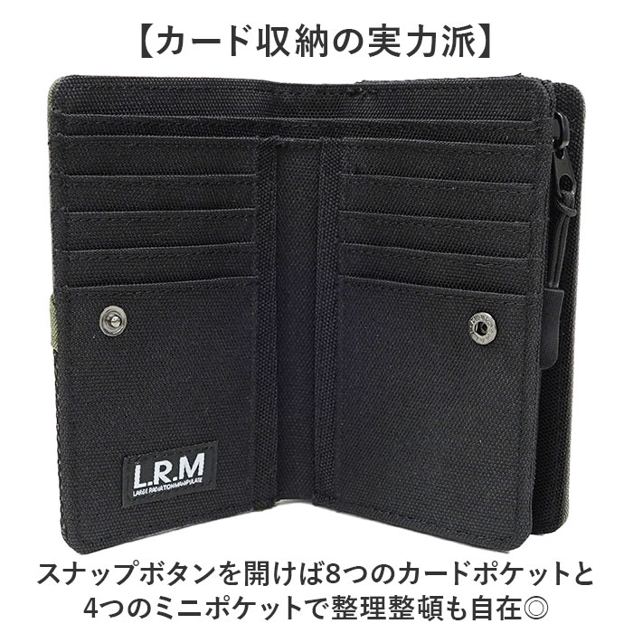 LRM 財布 CMK-1188 通販 メンズ 二つ折り財布 2つ折り財布 お財布 折り財布 折りたたみ財布 小銭入れあり L字ファスナー さいふ サイフ カラビナ付き | L.R.M | 02