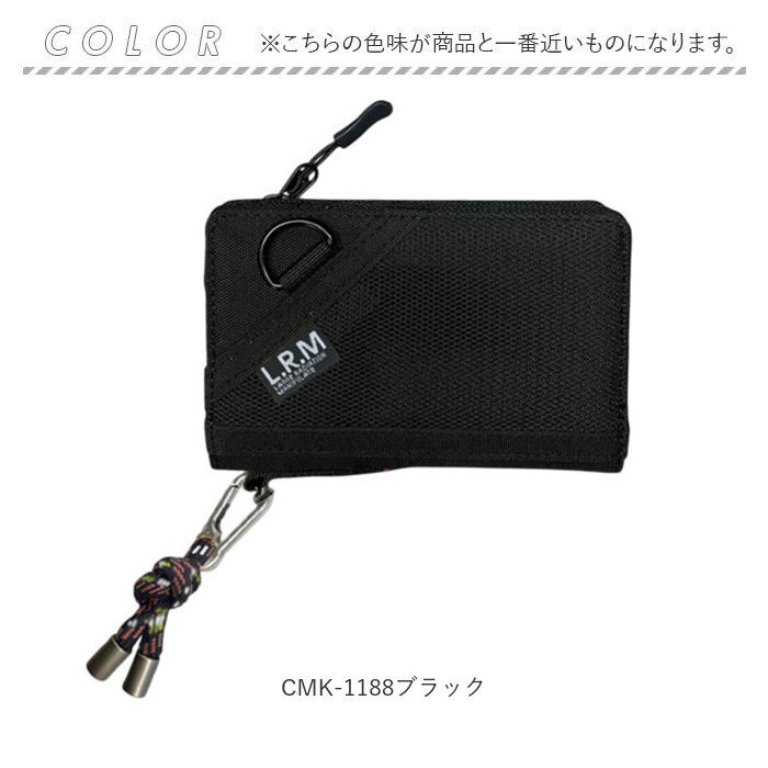 LRM 財布 CMK-1188 通販 メンズ 二つ折り財布 2つ折り財布 お財布 折り財布 折りたたみ財布 小銭入れあり L字ファスナー さいふ サイフ カラビナ付き | L.R.M | 09