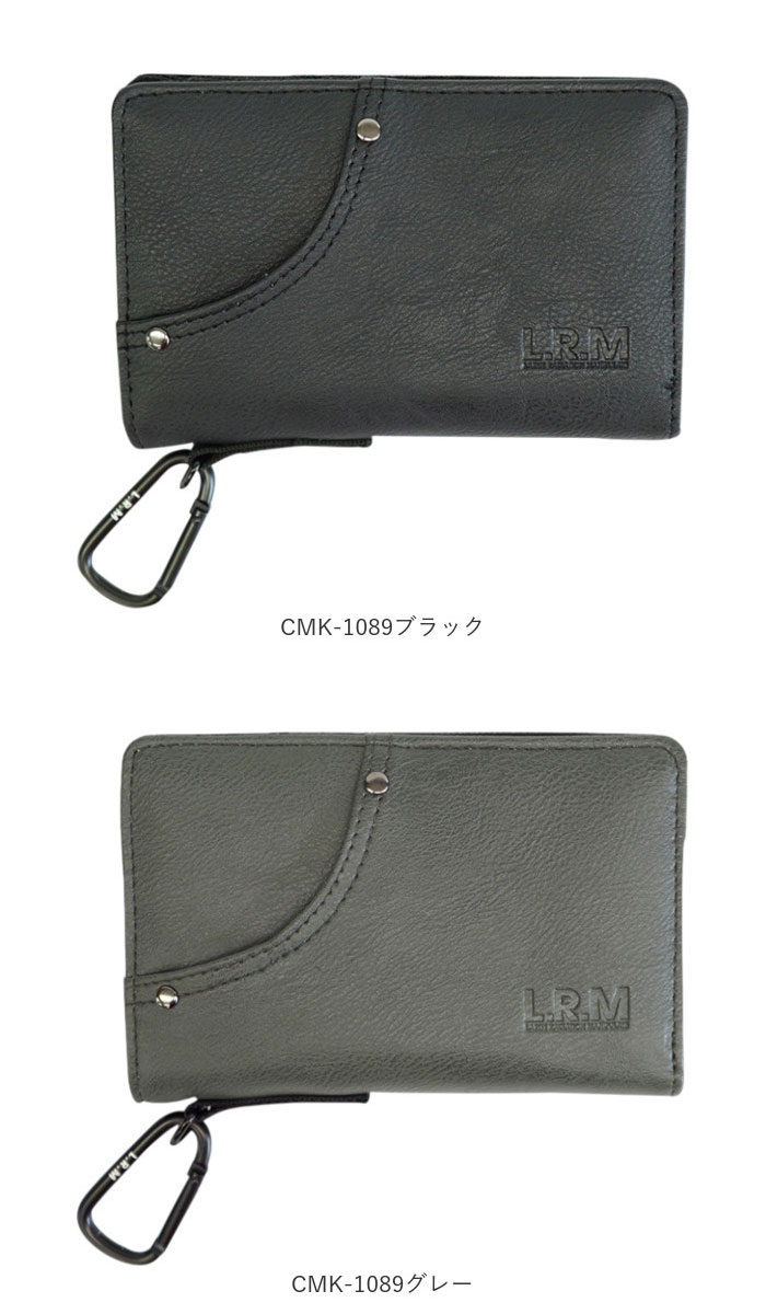 L.R.M 財布 二つ折り 通販 二つ折り財布 2つ折り財布 メンズ さいふ サイフ 小銭入れあり ブランド おしゃれ シンプル カラビナ付き 男性 男子 通勤 通学 | L.R.M | 17