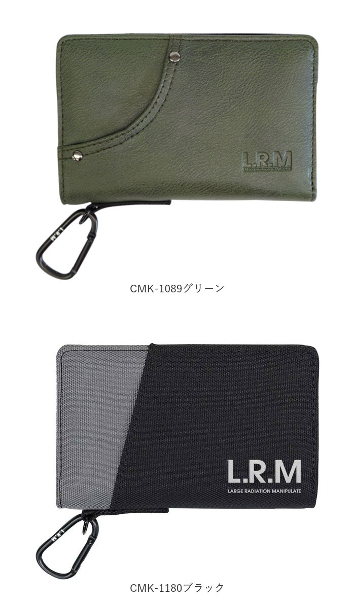 L.R.M 財布 二つ折り 通販 二つ折り財布 2つ折り財布 メンズ さいふ サイフ 小銭入れあり ブランド おしゃれ シンプル カラビナ付き 男性 男子 通勤 通学 | L.R.M | 18