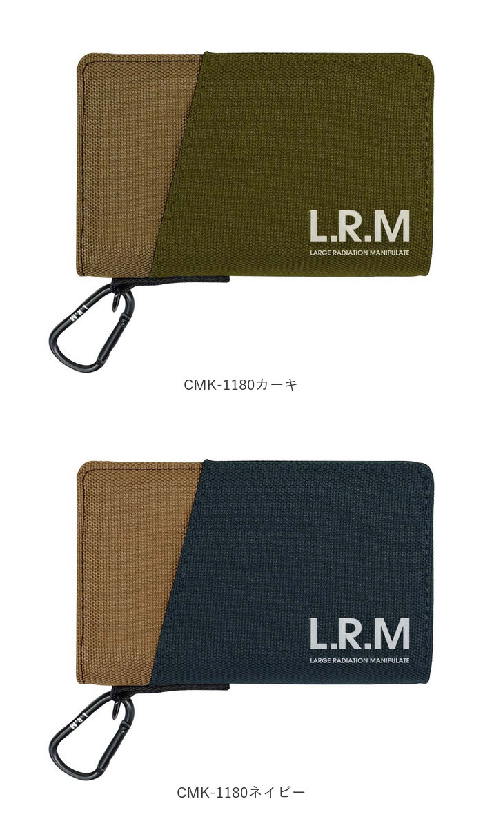 L.R.M 財布 二つ折り 通販 二つ折り財布 2つ折り財布 メンズ さいふ サイフ 小銭入れあり ブランド おしゃれ シンプル カラビナ付き 男性 男子 通勤 通学 | L.R.M | 19