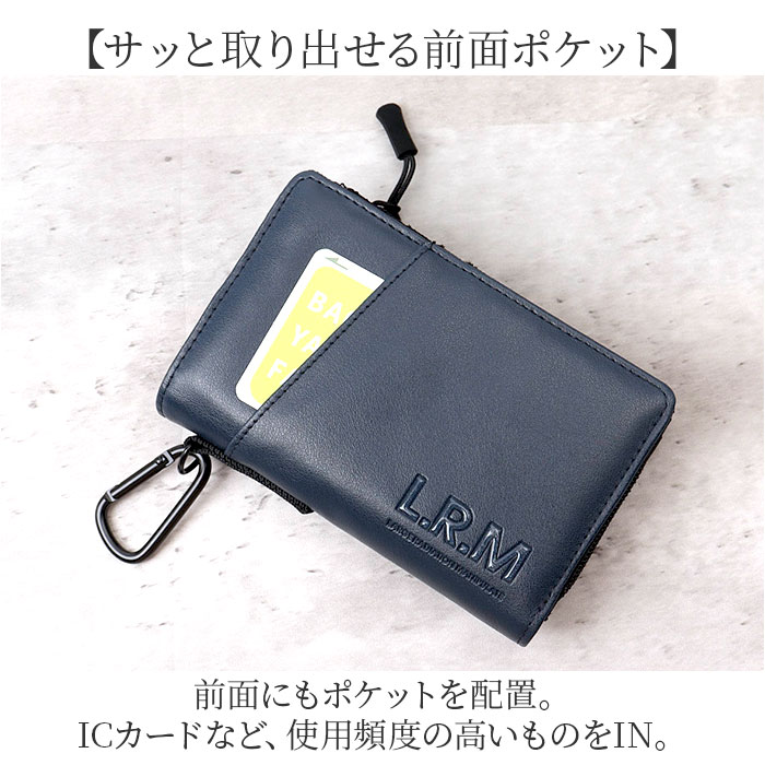L.R.M 財布 二つ折り 通販 二つ折り財布 2つ折り財布 メンズ さいふ サイフ 小銭入れあり ブランド おしゃれ シンプル カラビナ付き 男性 男子 通勤 通学 | L.R.M | 08