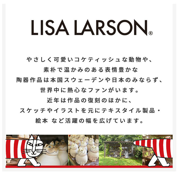リサラーソン バッグ LISA LARSON LTMK-01 仕切り付き トートバッグ リサラーソン バッグ LISA LARSON LTMK-01｜backyard-1｜19