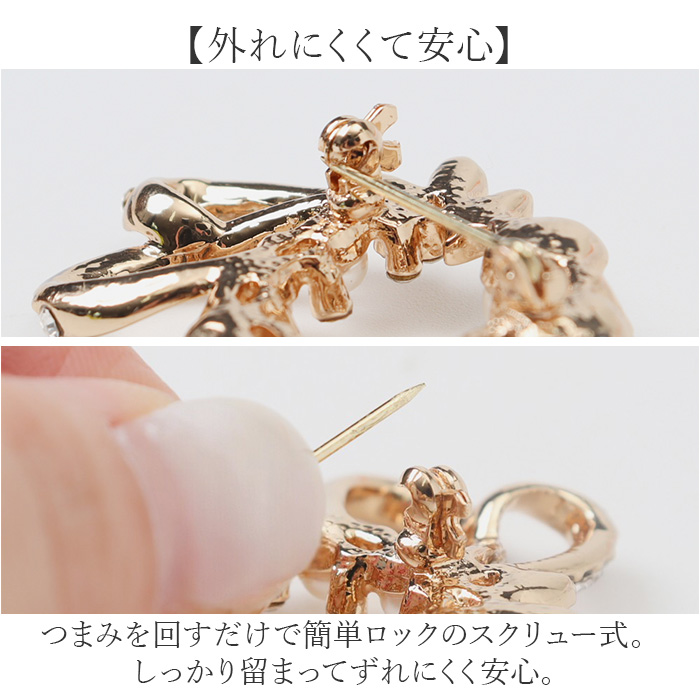 ブローチ セレモニー 通販 パールモチーフブローチ ピンブローチ ラウンド型 コサージュ パール アクセサリー レディース ママスーツ 入学式 ブローチ | BACKYARD FAMILY | 04