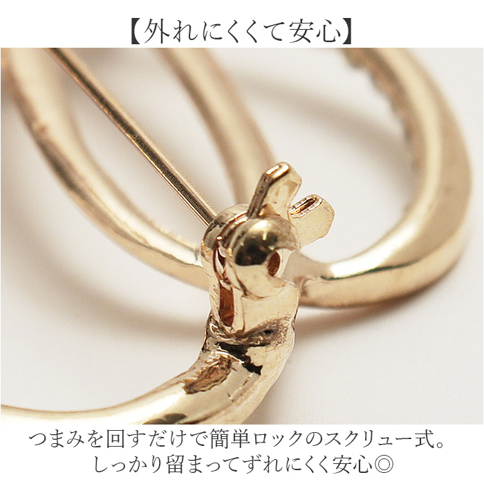 ブローチ セレモニー 通販 パールモチーフブローチ ピンブローチ 花 フラワー コサージュ パール アクセサリー レディース ママスーツ 入学式 ブローチ | BACKYARD FAMILY | 05
