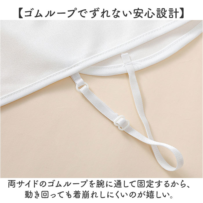 つけ襟 襟 だけ 通販 付け襟 フェイクカラー つけえり 付けえり レディース パール ビジュー 付け つけ えり 付け衿 シャツ ブラウス 重ね着風 | BACKYARD FAMILY | 05