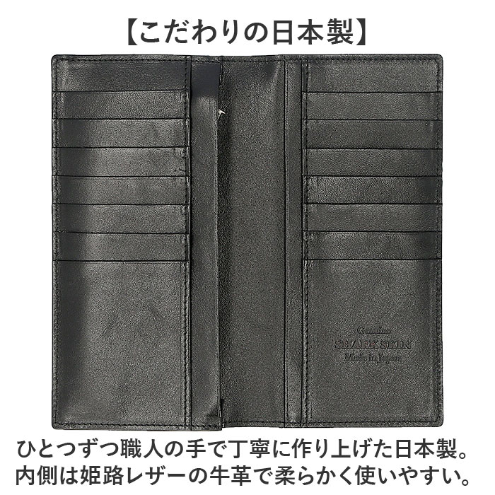 メンズ 長財布 レザーシャーク 本革 通販 日本製 財布 男性 ロングウォレット 札入れ 長サイフ なが財布 ながさいふ サメ革 シャークスキン 鮫皮 鮫革の画像