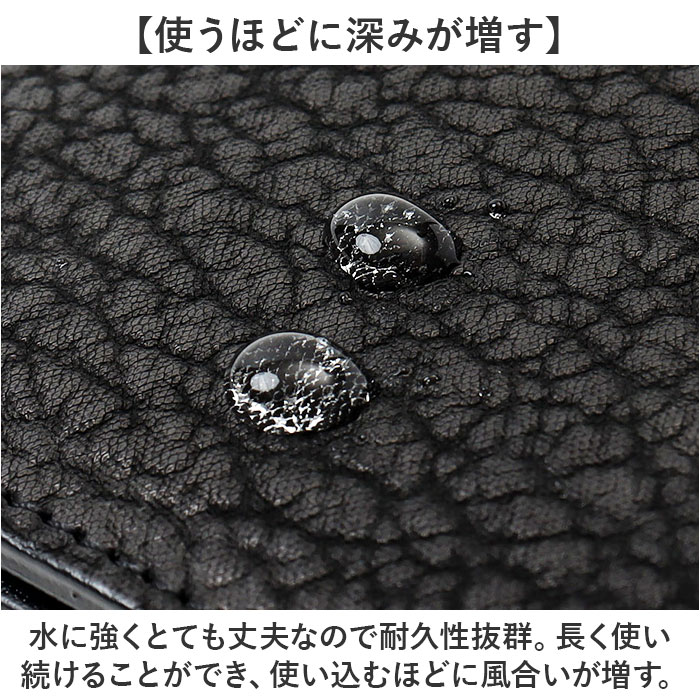メンズ 長財布 レザーシャーク 本革 通販 日本製 財布 男性 ロング