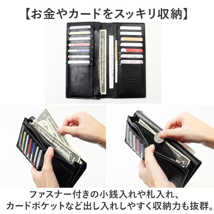 メンズ 長財布 レザーシャーク 本革 通販 日本製 財布 男性 ロングウォレット 札入れ 長サイフ なが財布 ながさいふ サメ革 シャークスキン 鮫皮 鮫革の画像