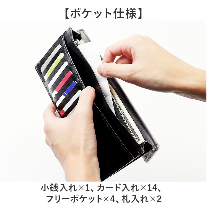 メンズ 長財布 レザーシャーク 本革 通販 日本製 財布 男性 ロングウォレット 札入れ 長サイフ なが財布 ながさいふ サメ革 シャークスキン 鮫皮 鮫革の画像