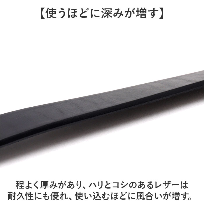 ベルト メンズ 本革 ブランド 通販 日本製 姫路レザー ビジネスベルト カジュアルベルト ビジネス カジュアル レディース 男女兼用 革 レザー 牛革 |  | 11