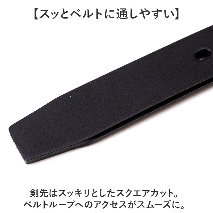 ベルト メンズ 本革 ブランド 通販 日本製 姫路レザー ビジネスベルト カジュアルベルト ビジネス カジュアル レディース 男女兼用 革 レザー 牛革 |  | 13