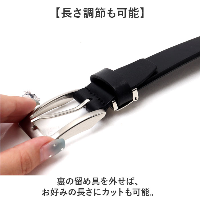 ベルト メンズ 本革 ブランド 通販 日本製 姫路レザー ビジネスベルト カジュアルベルト ビジネス カジュアル レディース 男女兼用 革 レザー 牛革 |  | 14