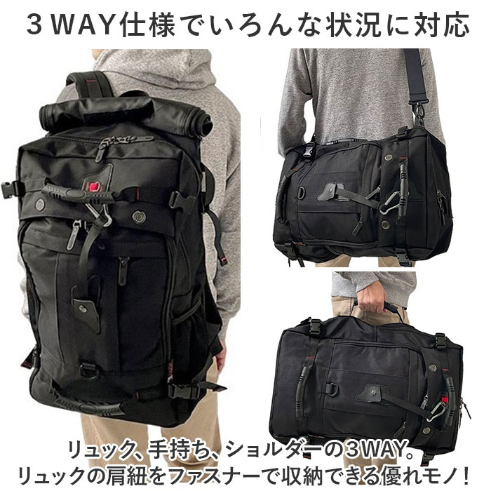 リュック 大容量 通販 リュックサック ディバ...の詳細画像2
