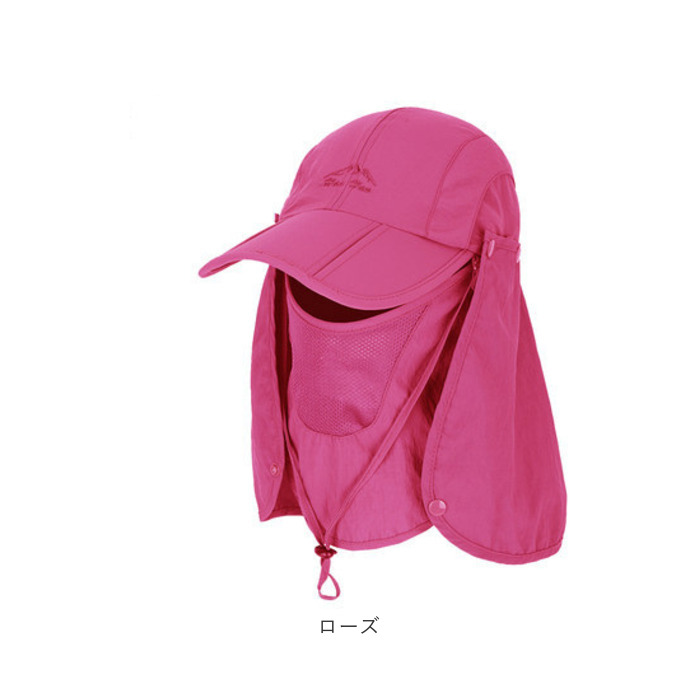 日除け帽子 キャップ 通販 サンキャップ 日よけ 帽子 つば広 ぼうし 首 カバー 取り付け レディース メンズ 農作業 UVカット 紐付き 折りたたみ 撥水 速乾 |  | 12